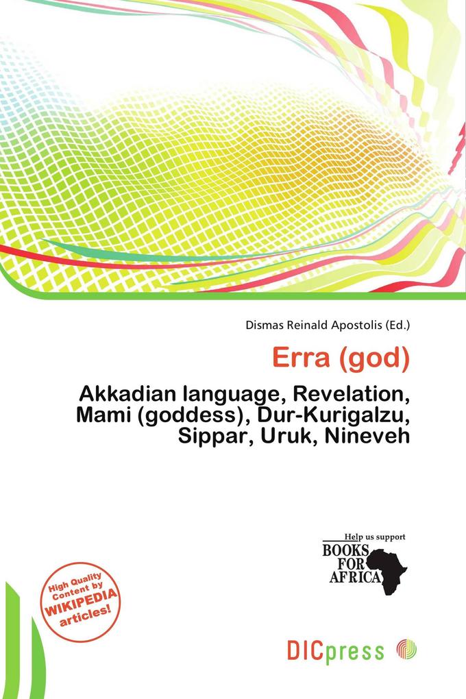 Erra (god)