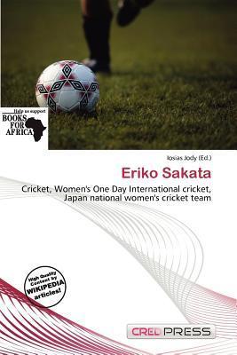 Eriko Sakata