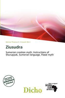 Ziusudra