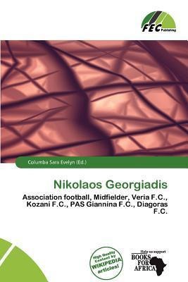 Nikolaos Georgiadis