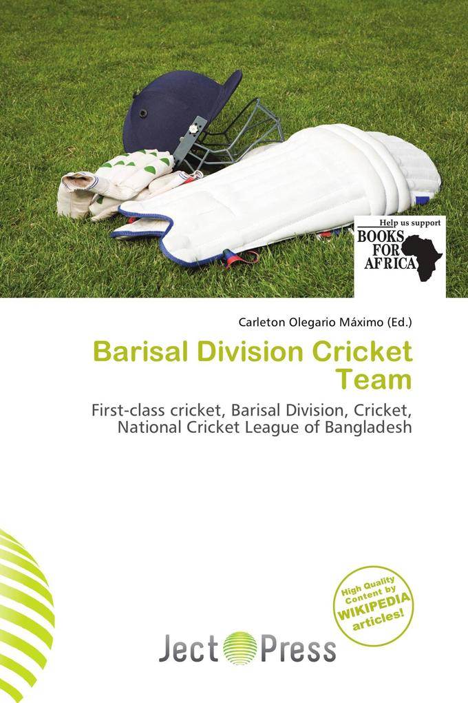 Barisal Division Cricket Team