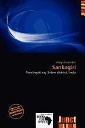 Sankagiri