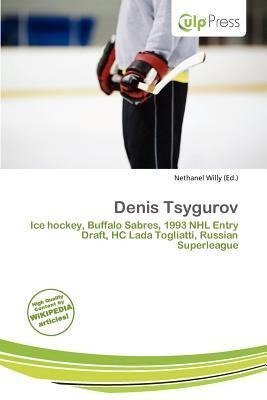 Denis Tsygurov