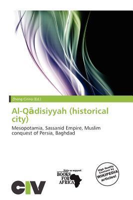 Al-Qdisiyyah (historical city)
