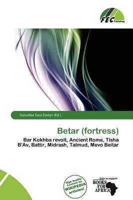 Betar (fortress)