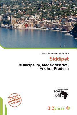 Siddipet