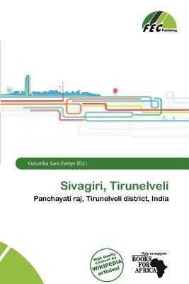 Sivagiri Tirunelveli