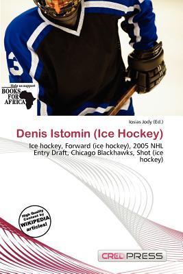 Denis Istomin (Ice Hockey)