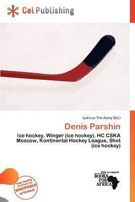 Denis Parshin
