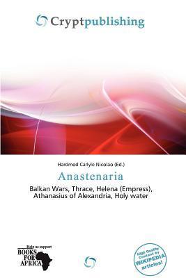 Anastenaria