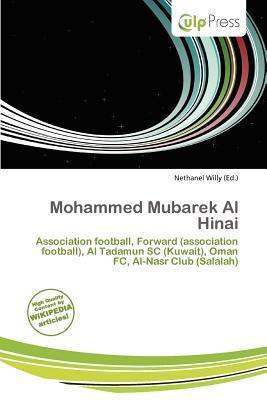 Mohammed Mubarek Al Hinai