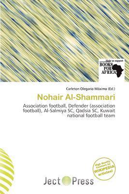 Nohair Al-Shammari