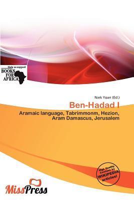 Ben-Hadad I