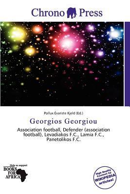 Georgios Georgiou