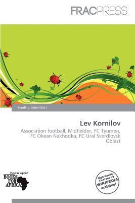 Lev Kornilov