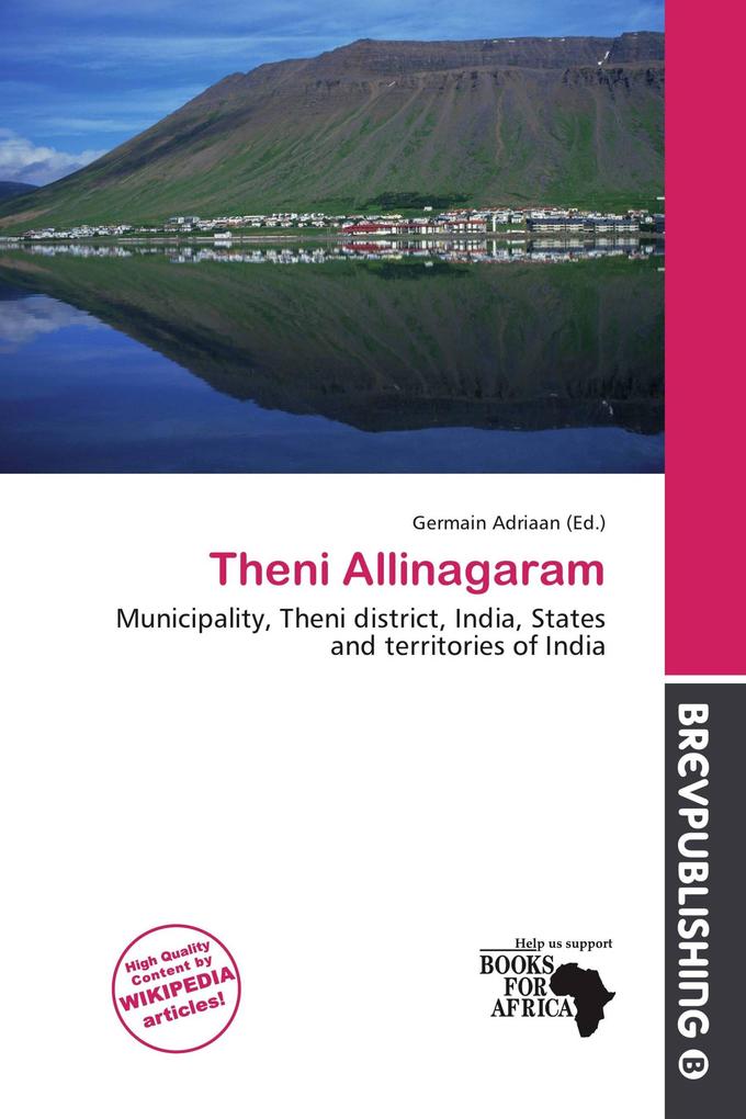 Theni Allinagaram