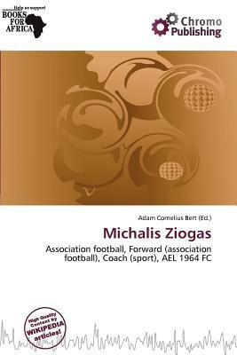 Michalis Ziogas