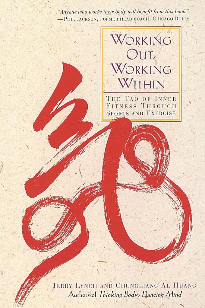 Working Out Working Within