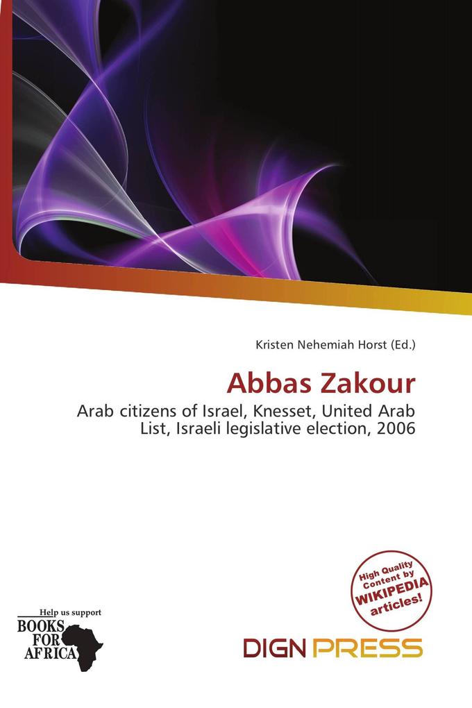 Abbas Zakour