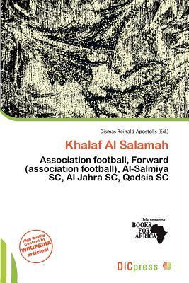 Khalaf Al Salamah