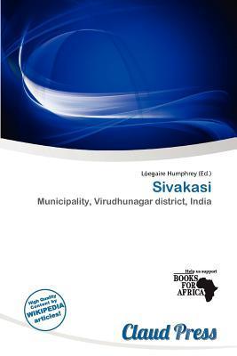 Sivakasi