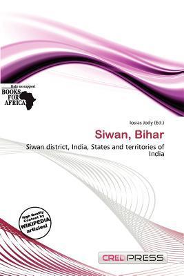Siwan Bihar