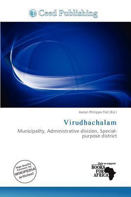 Virudhachalam