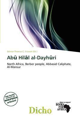 Ab Hill al-Dayhri