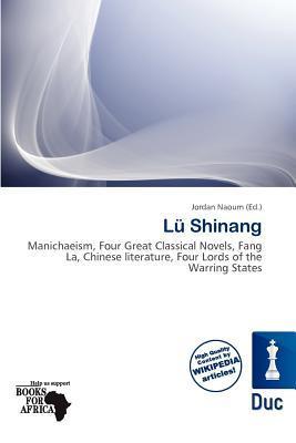 Lü Shinang