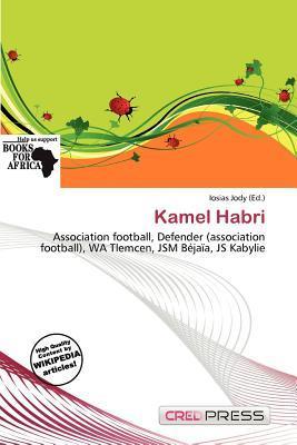 Kamel Habri