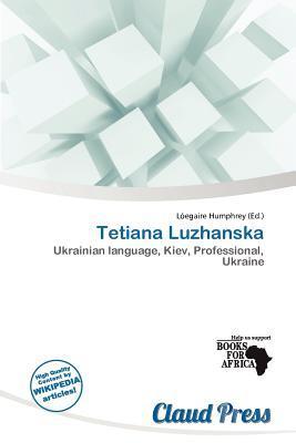 Tetiana Luzhanska