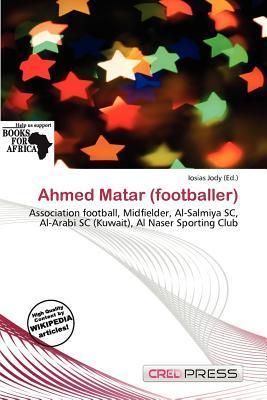 Ahmed Matar (footballer)