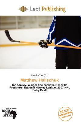 Matthew Halischuk