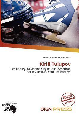 Kirill Tulupov