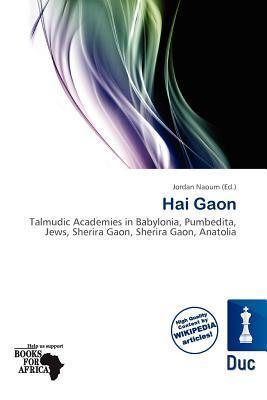 Hai Gaon