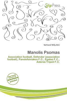 Manolis Psomas