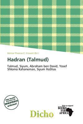 Hadran (Talmud)