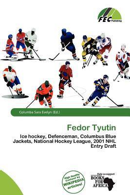 Fedor Tyutin