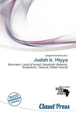 Judah b. Hiyya
