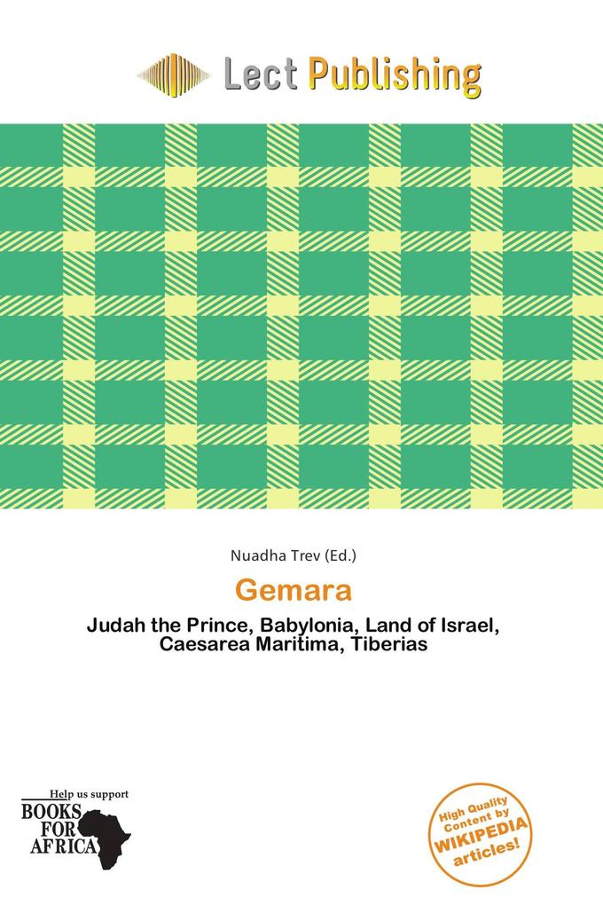 Gemara