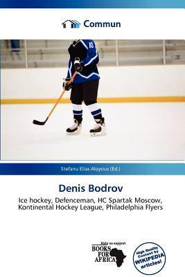 Denis Bodrov