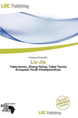 Liu Jia