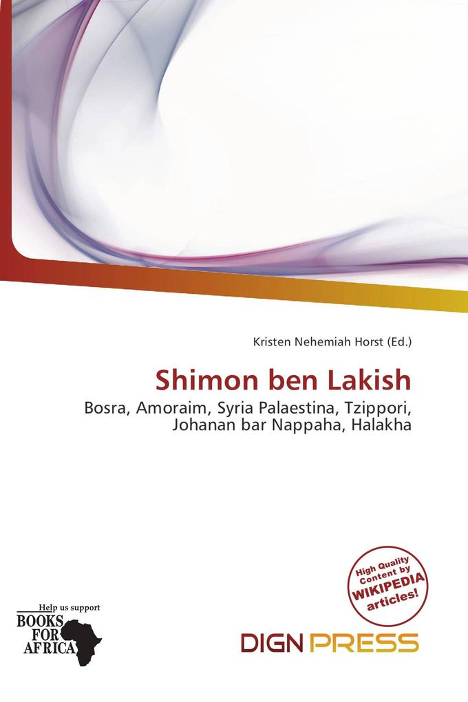 Shimon ben Lakish