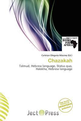 Chazakah