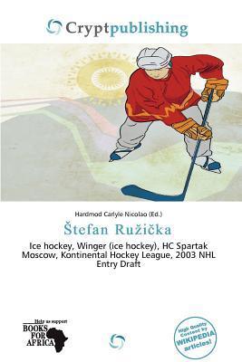 tefan Ruika