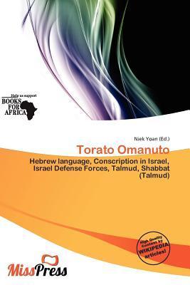 Torato Omanuto
