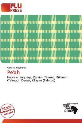 Pe'ah
