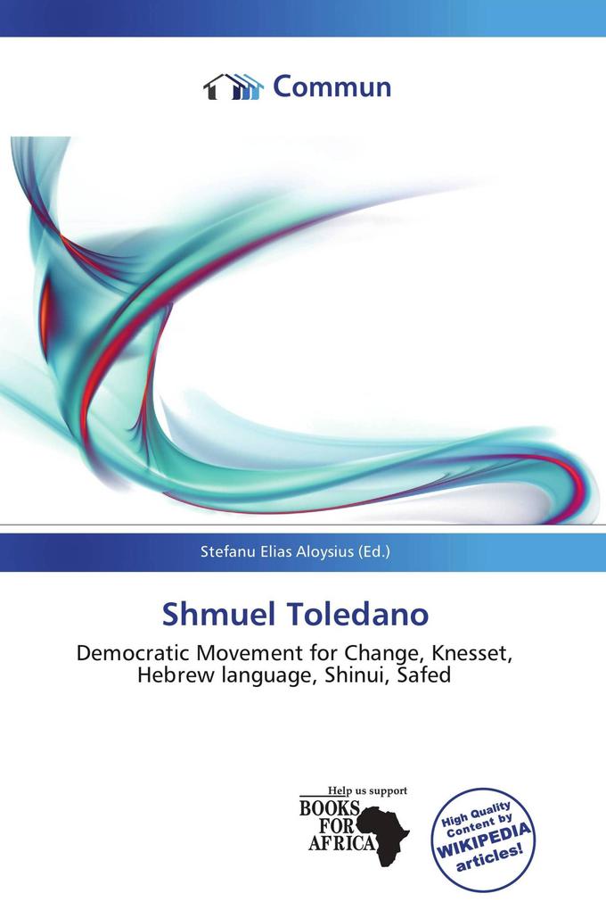 Shmuel Toledano