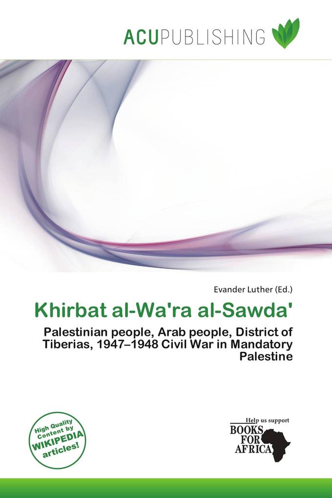 Khirbat al-Wa'ra al-Sawda'