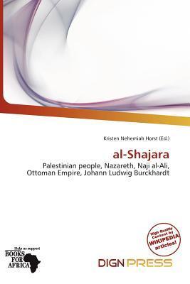 al-Shajara